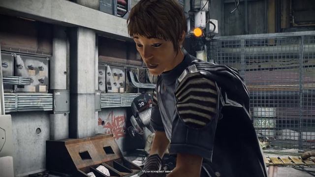 Обзор на игру Remember Me