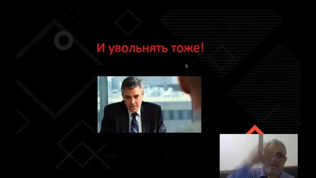 Секреты Умения