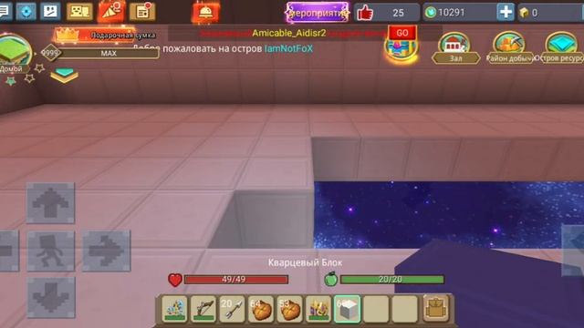 ПОСТРОИЛИ ИГРУ В КАЛЬМАРЫ. смотреть онлайн