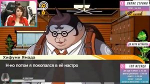 ДАНГАНРОНПА прохождение Tarelko ч5