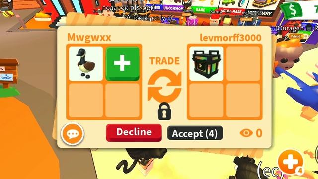 ШОК ТРЕЙДЫ НА КАНАДА ГУСЯ ? *Дали легендарку?..* #global #fypシ゚viral #fypシ゚viral #fypシ゚viral #fyp смотреть онлайн