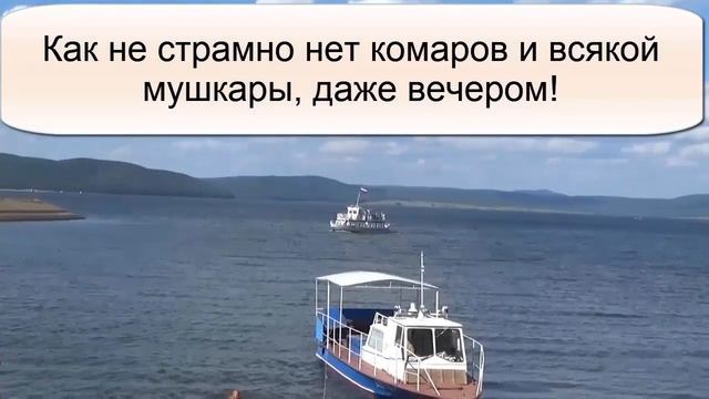Готовка на Открытом Огне