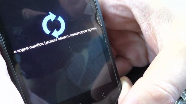 Сканер для диагностики авто настройка и отзыв смотреть онлайн