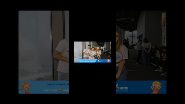 дескоерадео смотреть онлайн