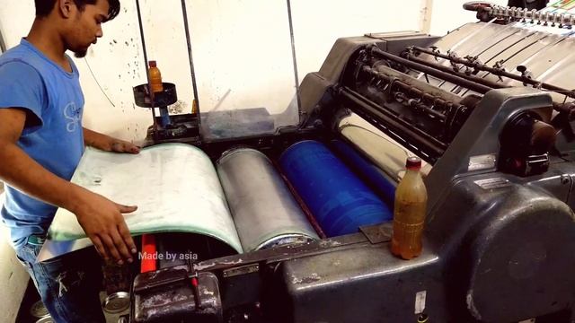 Heidelberg Offset 46×64cm 18×25¼n Machine Working. Heidelberg Offset Printing.