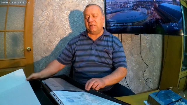 Получил XP DEUS. Моё новое хобби! смотреть онлайн