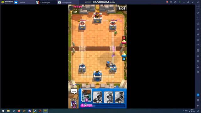 Играю в Клеш рояль смотреть онлайн