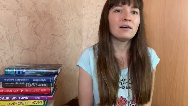 ЧИТАЮ СЕЙЧАС, а также крутые сериалы и интересные подкасты смотреть онлайн