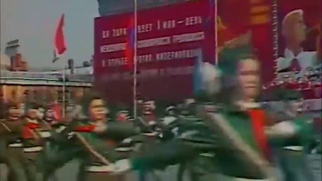 Поздравление с 1 мая смотреть онлайн