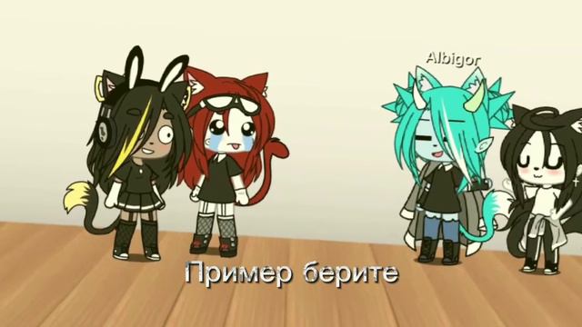 "А форма где?" с @ Albigor{mp3} смотреть онлайн