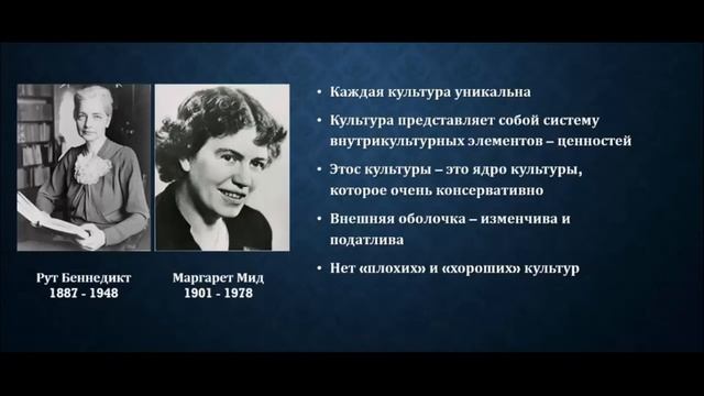 нет плохих культур смотреть онлайн