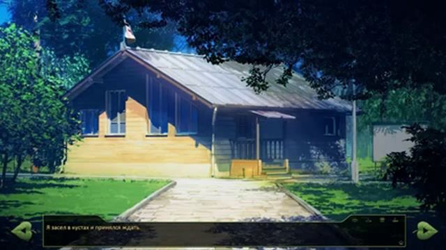 [ПРОХОЖДЕНИЕ] - Бесконечное лето - #60 - Давай сбежим отсюда! смотреть онлайн