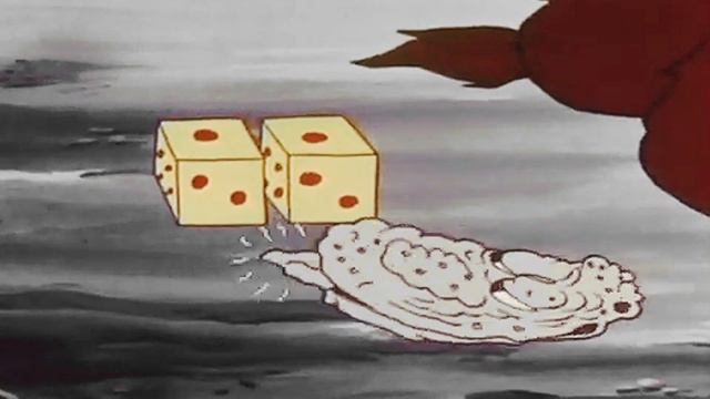 Betty Boop: How Do You Do? смотреть онлайн