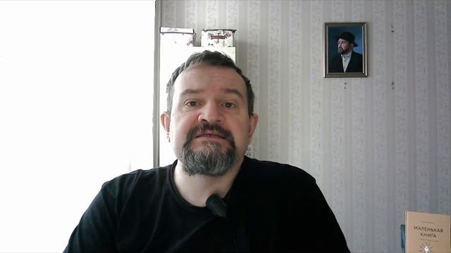 297 Что такое социальная неловкость смотреть онлайн