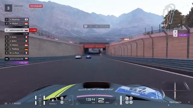 ИГРАЕМ В GRAN TURISMO!!! смотреть онлайн