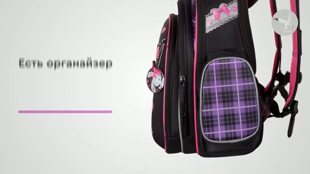 Ранец для девочки Hummingbird TK56 My Sunny Bunny смотреть онлайн