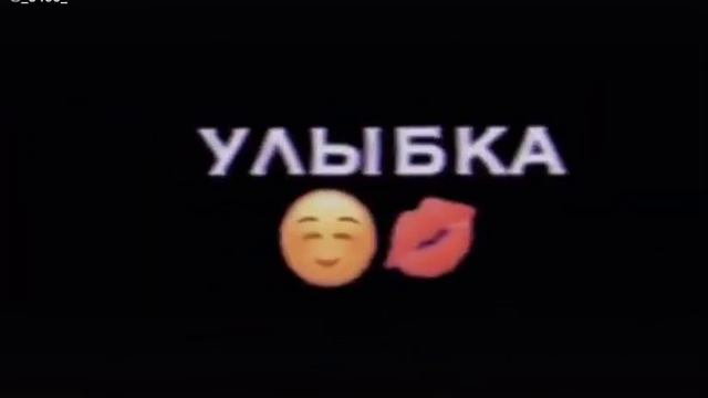 Девочка бандитка🖤 смотреть онлайн