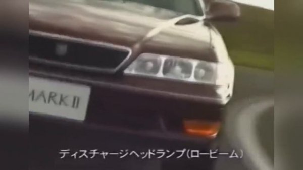 ЧТО ТАКОЕ JDM?