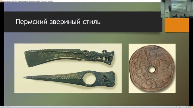 Публичный лекторий 