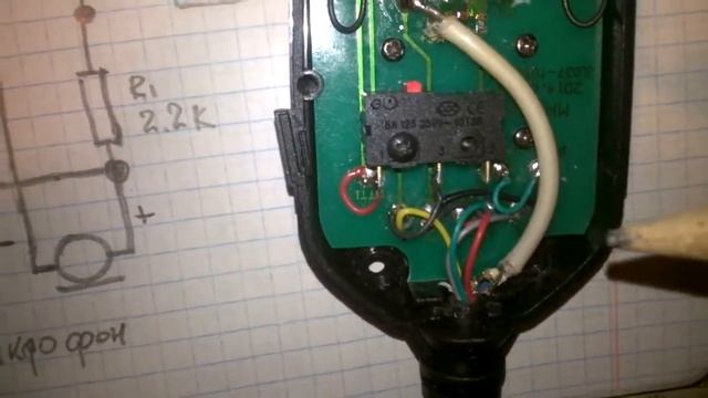 MegaJet 700 MJ-700 замена тангенты на ICOM HM-36 с AliExpress смотреть онлайн