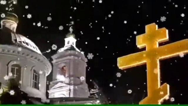 Канун Рождества смотреть онлайн