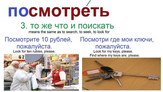 № 305 СМОТРЕТЬ смотреть онлайн