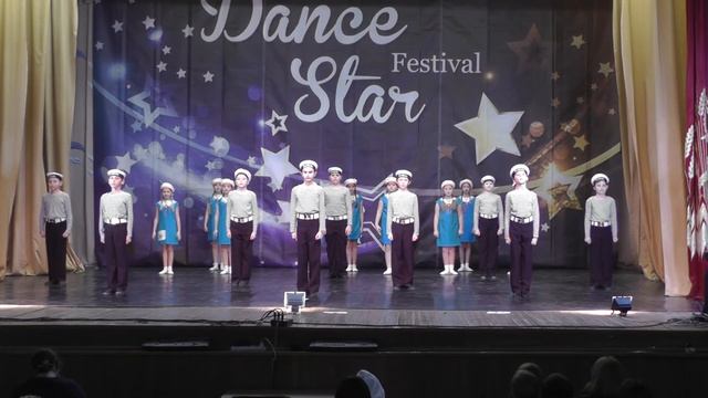 Улыбка Катерок Dance Star 2021 смотреть онлайн