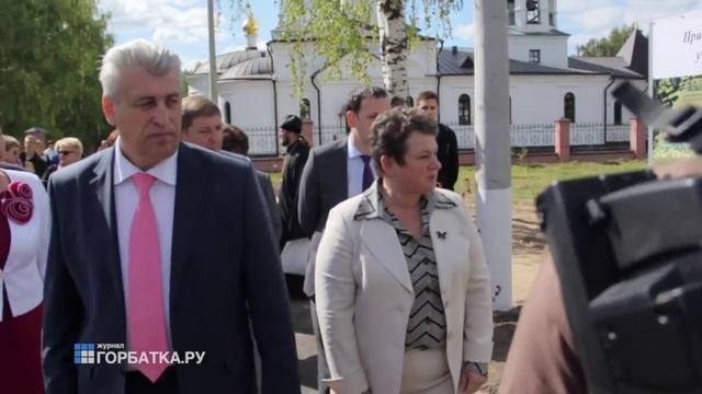 журнал ГОРБАТКА.РУ смотреть онлайн