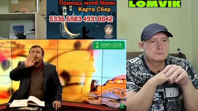 О достоинстве знания смотреть онлайн