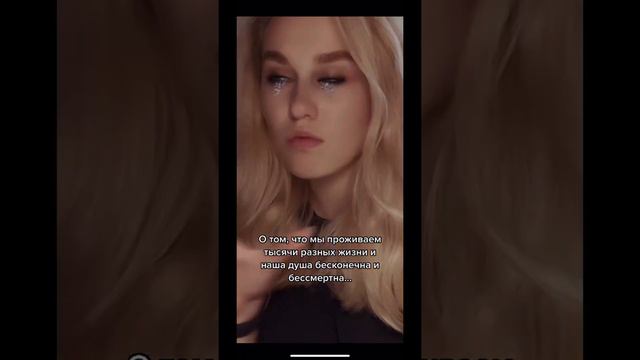 Найти можно в интернете ❤️ смотреть онлайн
