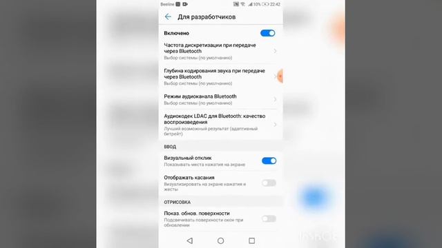 Пиарсик❤️ Показываю как делать белый круг при нажатии? ? смотреть онлайн