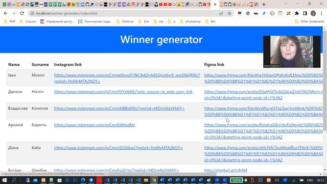 Підсумки майстер-класу по UI-дизайну "Вітальна листівка" смотреть онлайн
