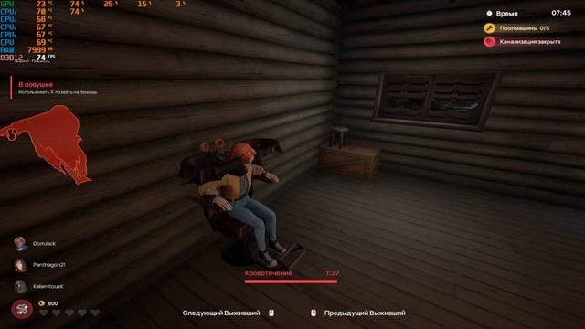 GTX 1060 тест Propnight смотреть онлайн