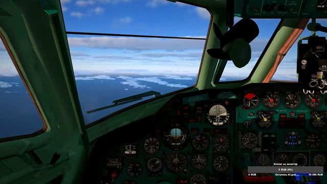 X-plane 11. TU-134B3. USSS-UNOO смотреть онлайн