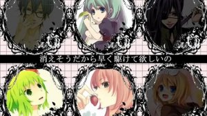 【NicoNico Chorus】Shiroi Yuki no Princess wa 【6 Person's Chorus】