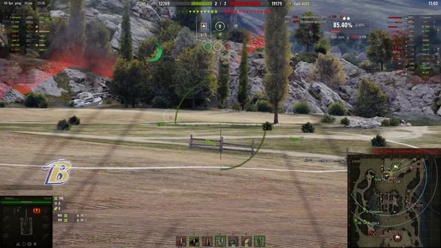 эмблема клана )