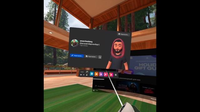 Полезные секреты и лайфхаки использования Oculus Quest 2 смотреть онлайн