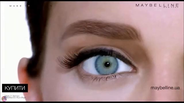 Украинская реклама Maybelline NY Brow Satin, брови – це легко! смотреть онлайн