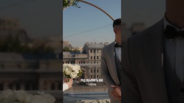 Мааааленький кусочек церемонии на набережной Фонтанки смотреть онлайн