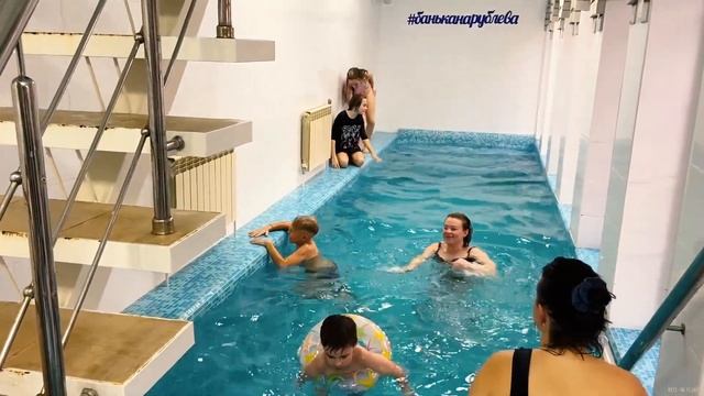 ОТЛИЧНАЯ ЧАСТНАЯ САУНА С БАССЕЙНОМ В ГЕЛЕНДЖИКЕ #512 ВЛОГ ГЕЛЕНДЖИК 06 11 2021 lovdan