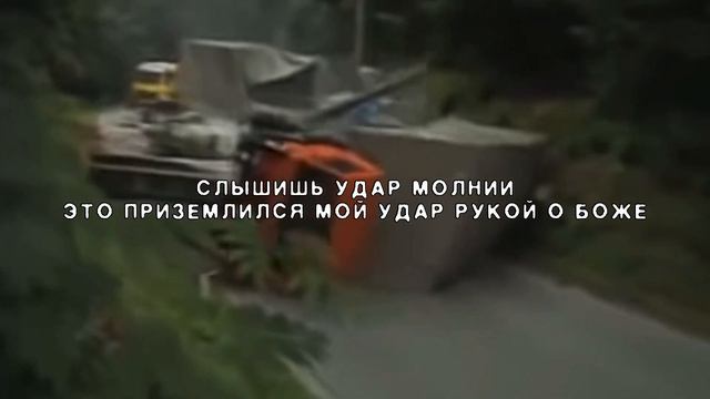 $UICIDEBOY$ x SHAKEWELL - WENT TO REHAB AND ALL I GOT WAS THIS LOUSY T-SHIRT (Русский Перевод) смотреть онлайн