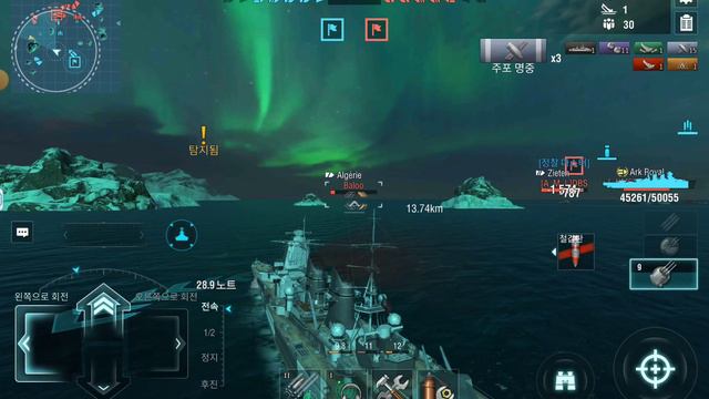 World of Warships Blitz - Tier 8 German Battleship Zieten 11 смотреть онлайн