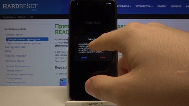 Забыл пароль Realme Q2 / Как сбросить пароль Realme Q2? Обход защиты блокировки смотреть онлайн