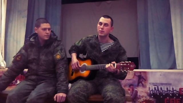 Фактор 2 - Одинокая звезда (cover) смотреть онлайн