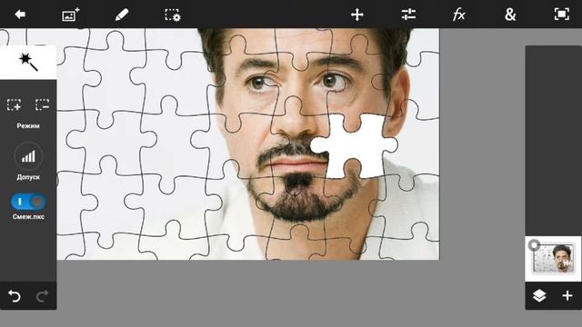 ?КАК СДЕЛАТЬ ФОТО В СТИЛЕ ПАЗЛА НА АНДРОИД? смотреть онлайн