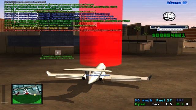 SAMP - Advance RP Blue - Новая графика - Часть 78 смотреть онлайн