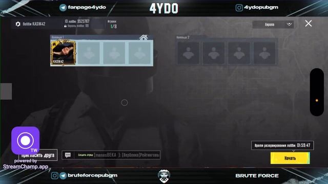 СОЗДАЛ СВОИ КАРТЫ WOW | 4YDO PUBG Mobile смотреть онлайн