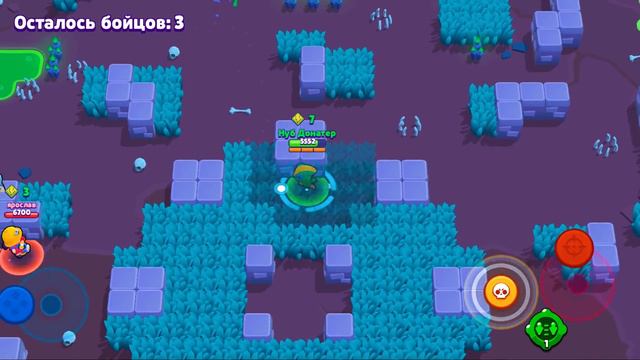 ЧТО ВЫПАДЕТ??? НУБ ДОНАТЕР СНОВА КУПИЛ КУЧУ МЕГАЯЩИКОВ! НУБ ДОНАТЕР BRAWL STARS смотреть онлайн