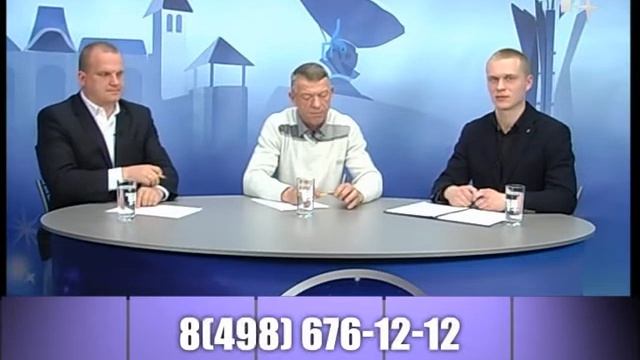 Интерактивная программа "Телефорум" от 17.05.17 смотреть онлайн