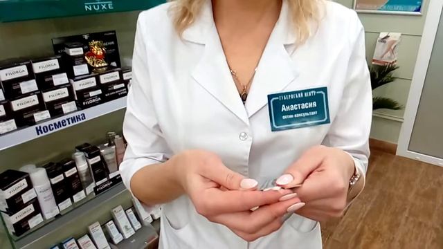 FILORGA тайм zero смотреть онлайн